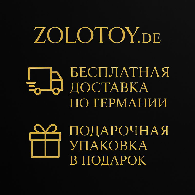 DR5291-00-401-1110-48-14