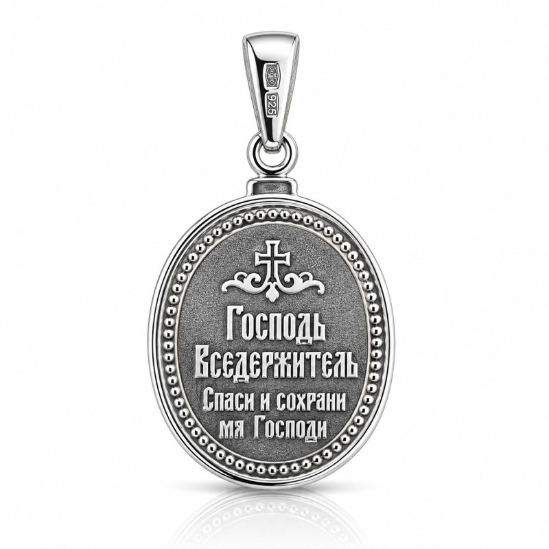 2 Серебряная православная иконка без цепочки ZOLOTOY.de2