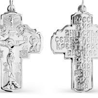Kreuz Art.Nr.: KRs06271 Orthodox1