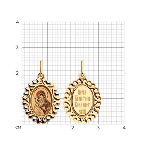 Ikone Anhänger Vladimirskaja 585 Rotgold - Foto №2 Ikone Anhänger Vladimirskaja 585 Rotgold - Foto №2