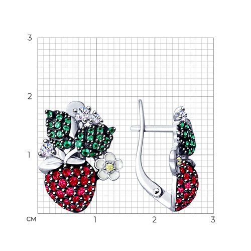 Ohrringe "Erdbeeren" 925 Silber - Foto №1
