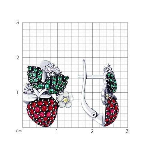Серьги из серебра 925 пробы с фианитами "Клубника" - Фото №1