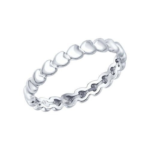 Damen Ring "Herzchen" 925 Silber - Foto №1