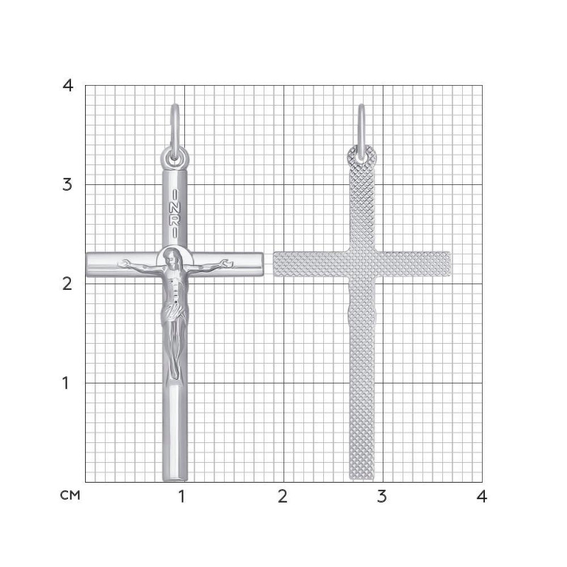 Kreuz 925 Silber "Segne und Rette" - Foto №1