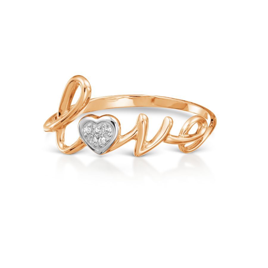 Diamanten Damen Ringe online - Zolotoy-mir.de - Foto №1 Diamanten Damen Ringe online - Zolotoy-mir.de - Foto №1