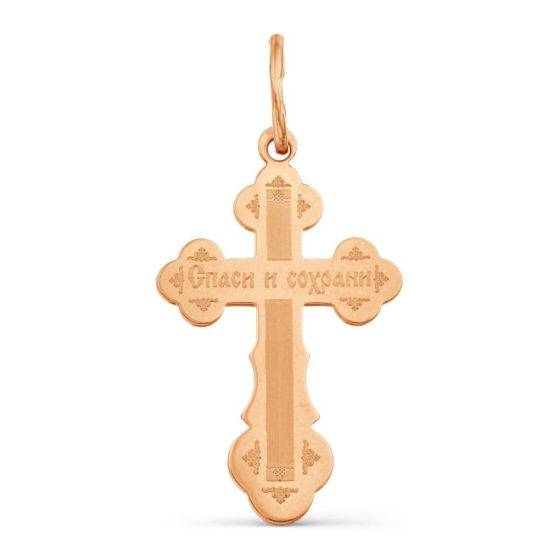Kreuz "Segne und Rette" 585 Rotgold Weißgold - Foto №1