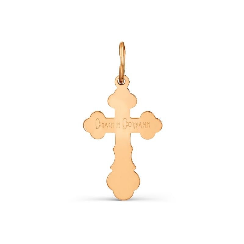 Kreuz "Segne und Rette" 585 Rotgold - Foto №1