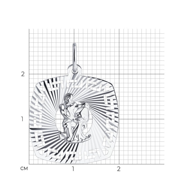 925 Silber⎪Anhänger "Sternzeichen Wassermann" Diamantiert - Foto №3
