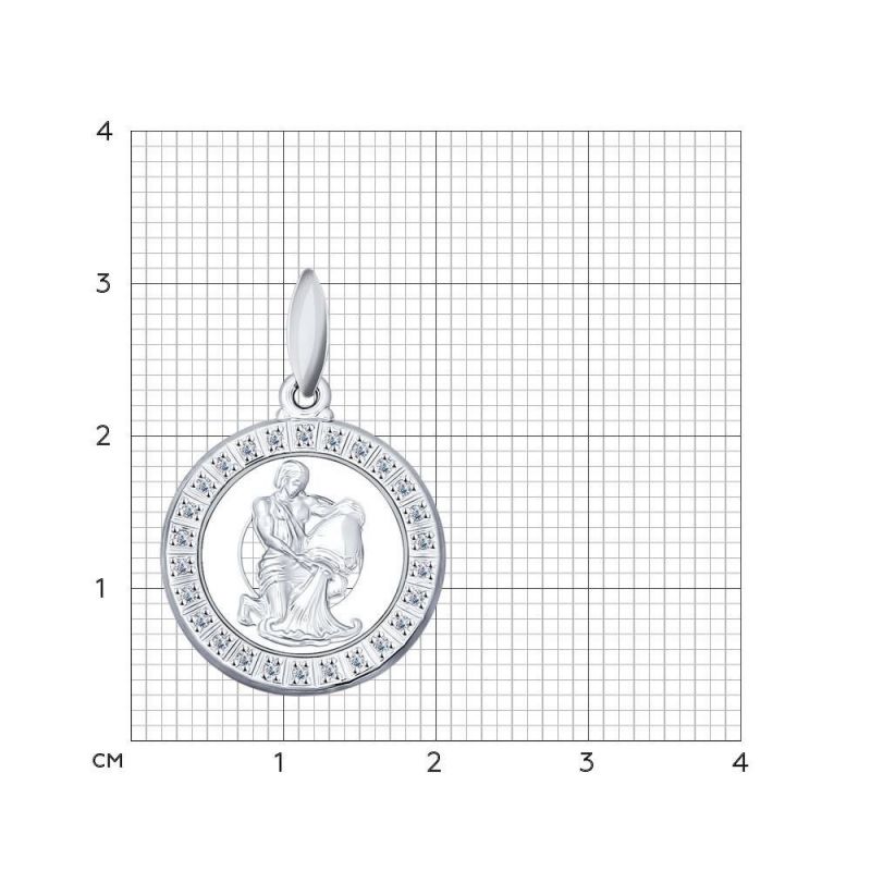 Anhänger "Sternzeichen Wassermann" - 925 Silber - Zirkonia - Foto №2