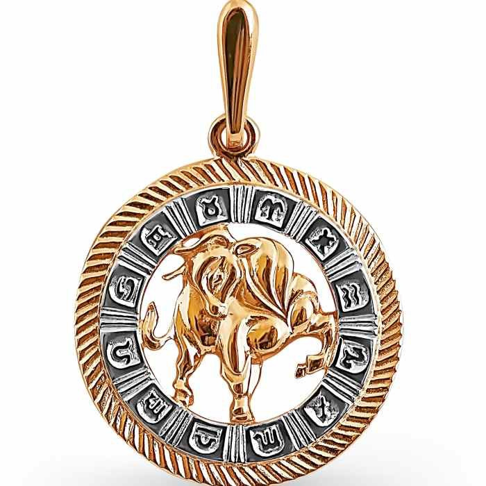 Sternzeichen Stier kaufen in Berlin - T140032047 - Foto №1