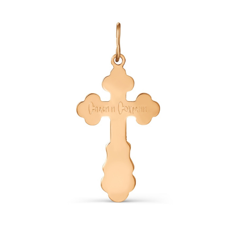 Kreuz Anhänger Diamantiert - 585 Rotgold - Foto №1 Kreuz Anhänger Diamantiert - 585 Rotgold - Foto №1