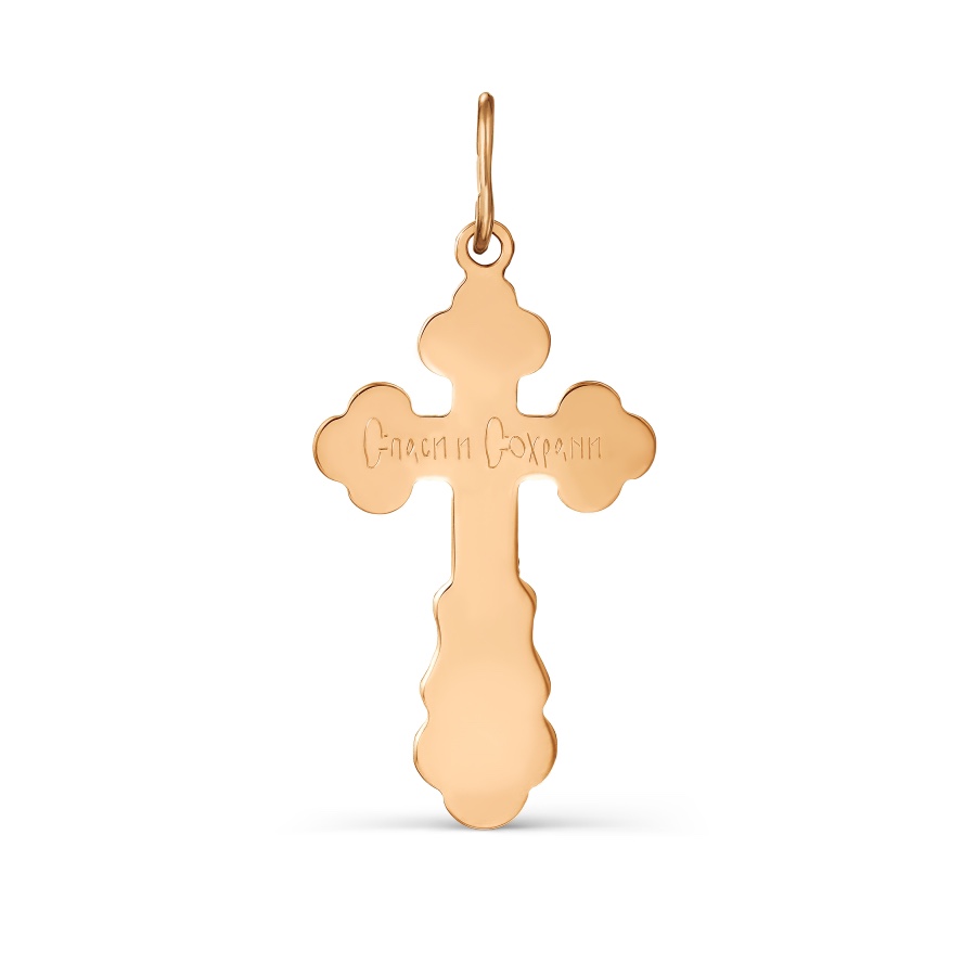 Kreuz Anhänger Diamantiert - 585 Rotgold - Foto №1 Kreuz Anhänger Diamantiert - 585 Rotgold - Foto №1