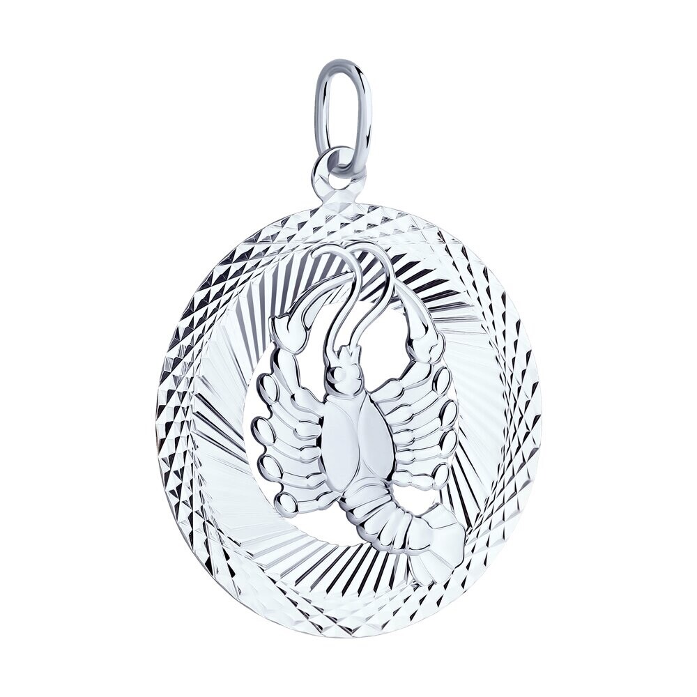 Серебряная подвеска знак зодиака Рак - Фото №1 Серебряная подвеска знак зодиака Рак - Фото №1