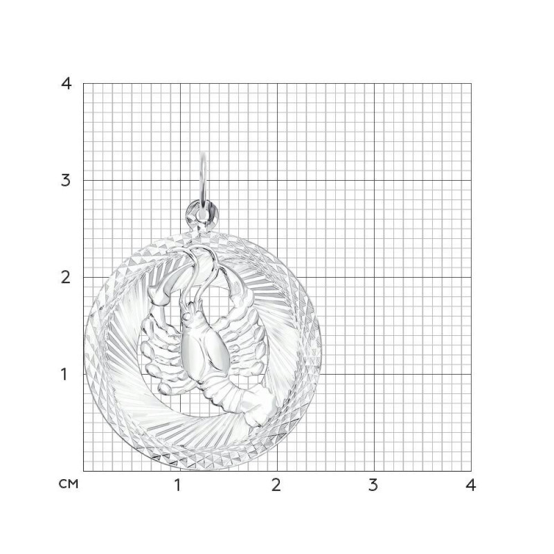 Серебряная подвеска знак зодиака Рак - Фото №2 Серебряная подвеска знак зодиака Рак - Фото №2