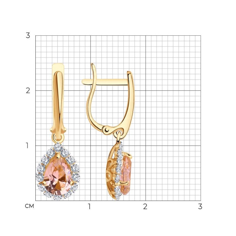 Paar Ohrhänger Sitall Zirkonia 585 Rotgold - Foto №1