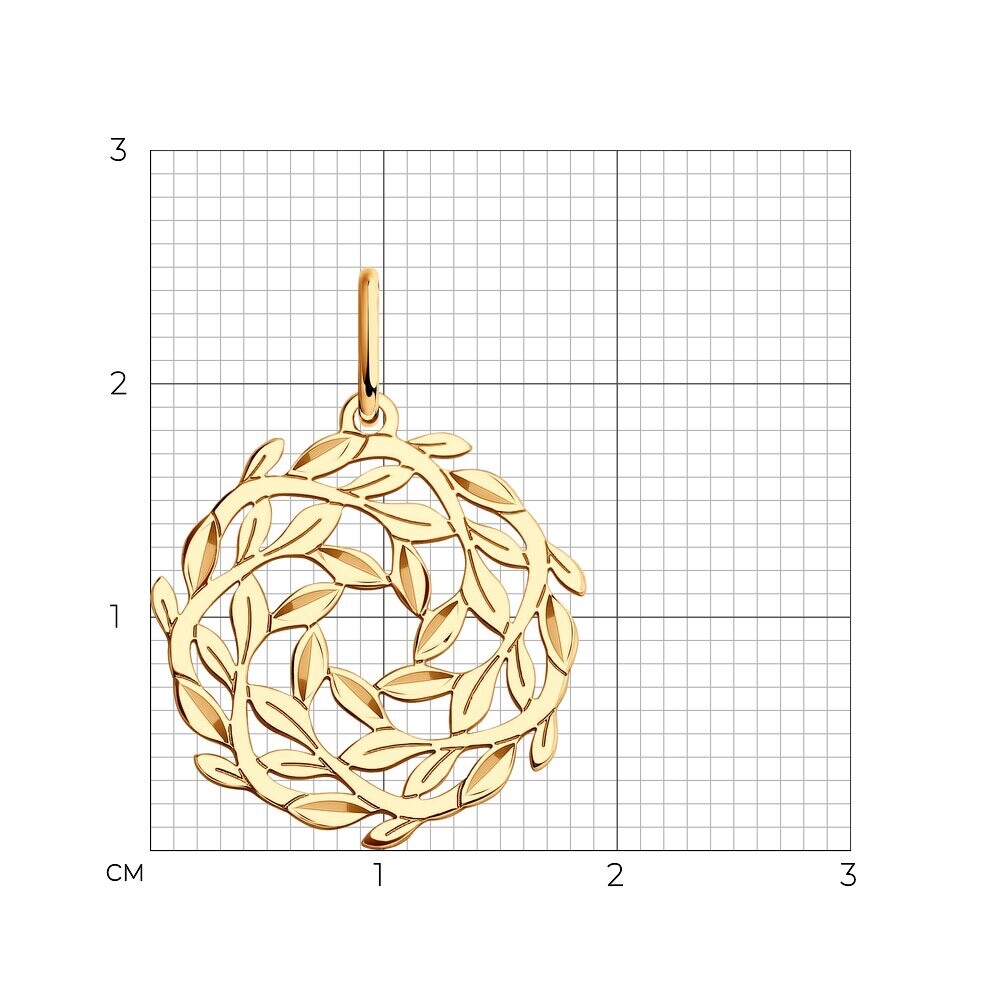 Anhänger 585 Rotgold - Foto №2 Anhänger 585 Rotgold - Foto №2