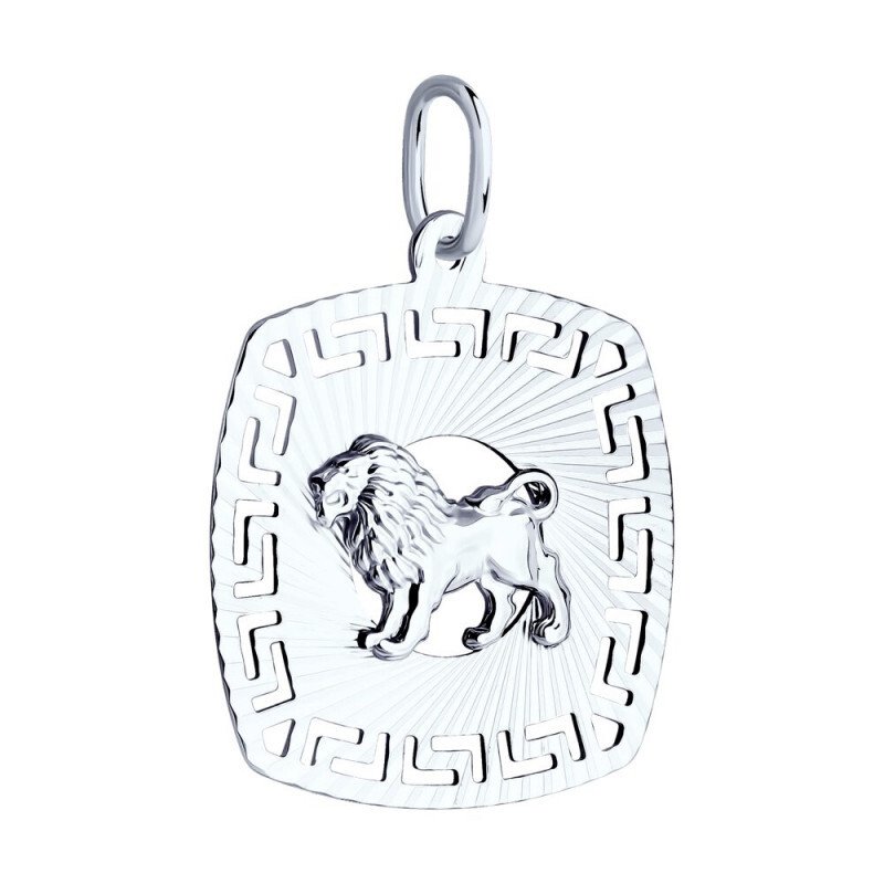 925 Silber⎪Anhänger "Sternzeichen Löwe" Diamantiert - Foto №1