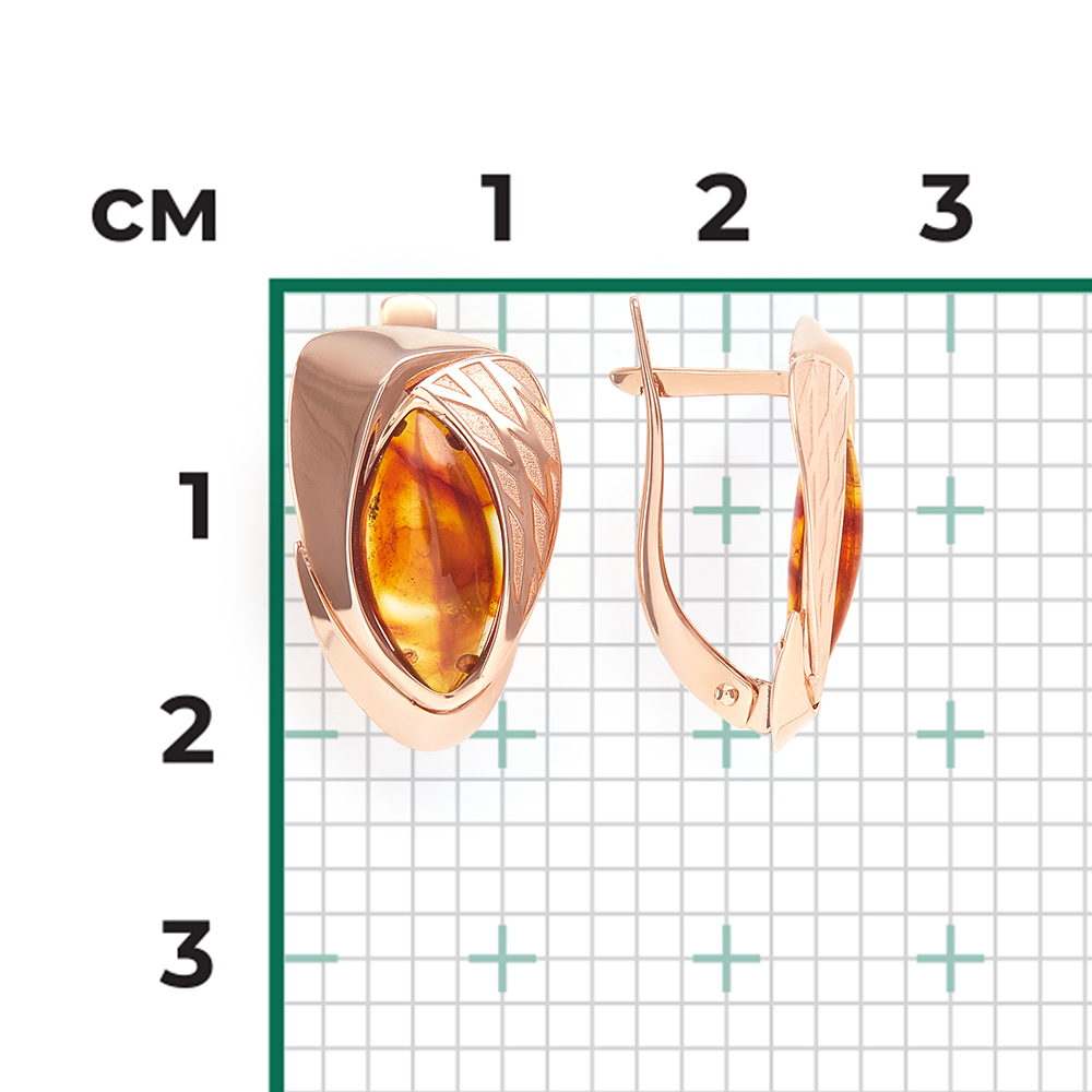 Серьги из красного русского золота 585 пробы с янтарём - Фото №1 Серьги из красного русского золота 585 пробы с янтарём - Фото №1