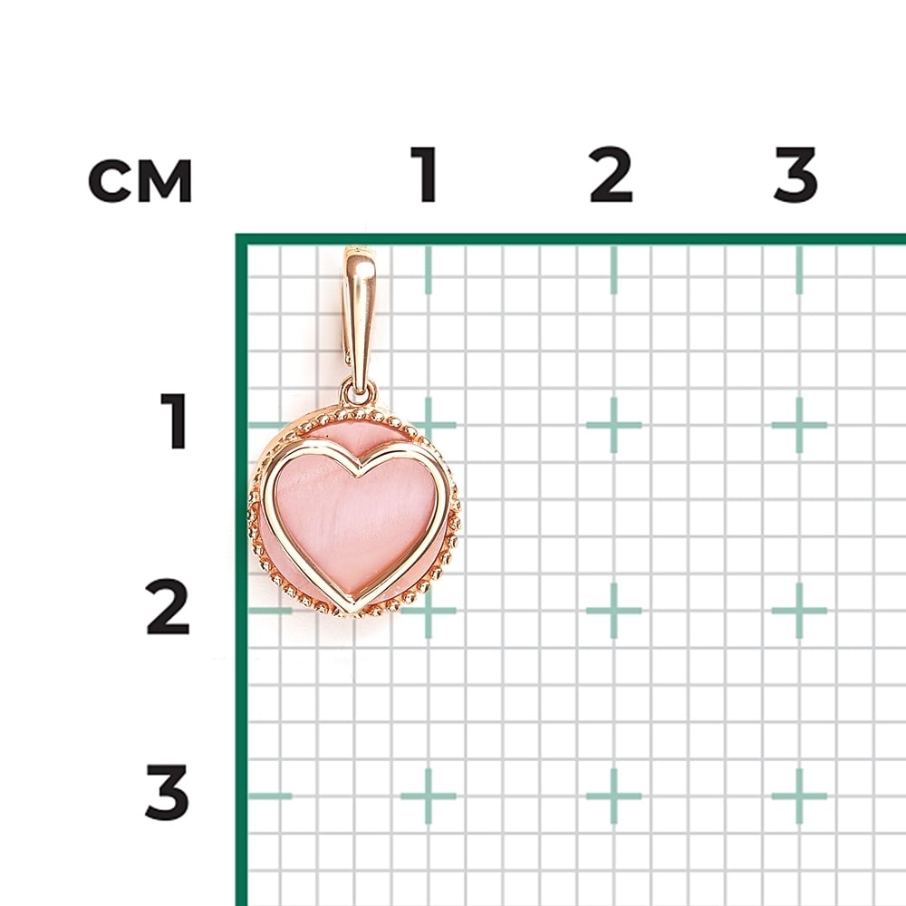 ANH03-3601-00-745-11109 - Фото №2 Подвеска «Первая любовь» из красного русского золота 585 пробы с перламутром - Фото №2