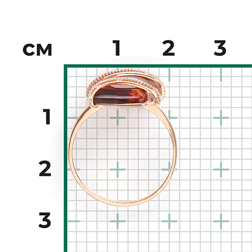 Damen Ring 585 Rotgold mit Bernstein - Foto №2