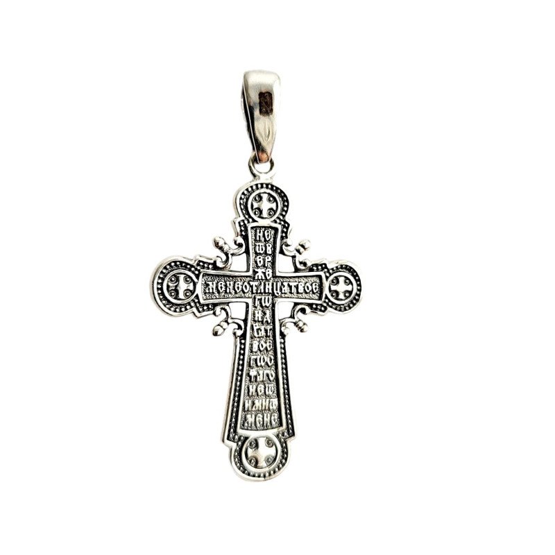 Kreuz Anhänger 925 Silber Orthodox Geschwärzt - Foto №1