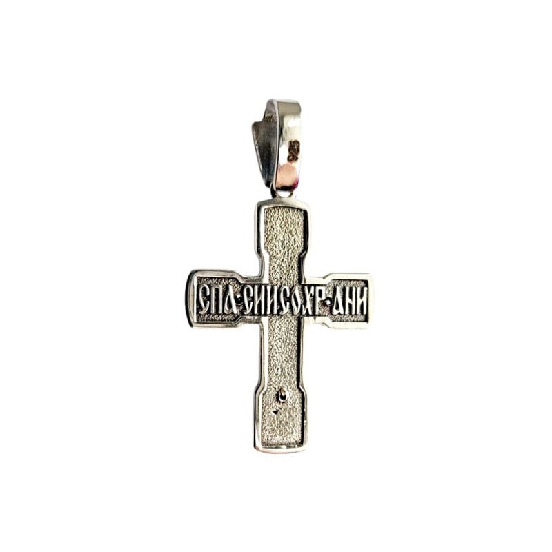 Kreuz Anhänger aus 925 Silber mit Jesus - Foto №1
