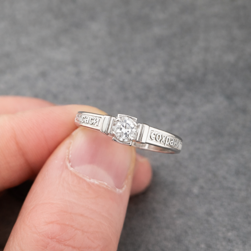 925 Silberring „Herr, rette und bewahre mich“ mit Zirkonia - Foto №2