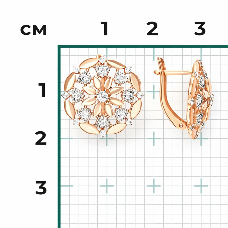 OR5528-00-401-1110 - Foto №1