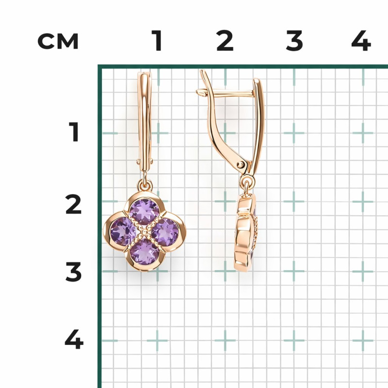 OR5543-00-203-1110 - Фото №1 Серьги с аметистами в Германии OR5543-00-203-1110 купить в Берлине - Фото №1