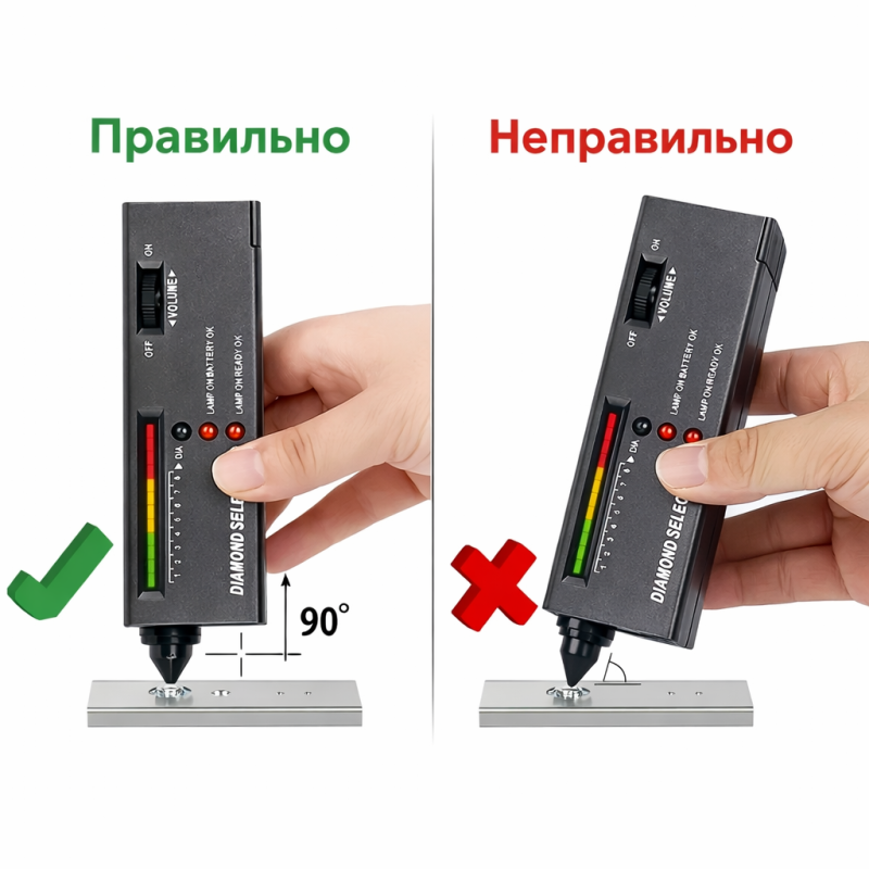 Diamond Selector II – Professioneller Diamantentester zur Echtheitsprüfung - Foto №2