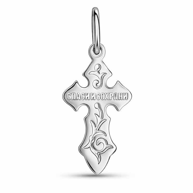 Orthodoxes Kreuz 925 Silber Anhänger ohne Kette Religio - Foto №1