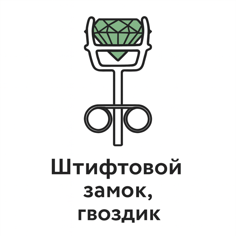 Пусеты из золота 585 с белыми фианитами минимализм украшение для женщин Германия - Фото №2