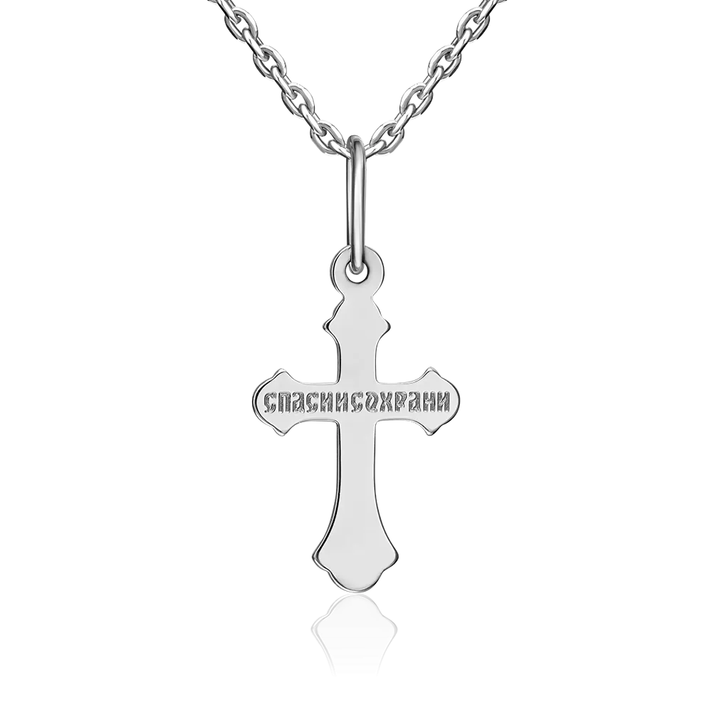 Kreuz Anhänger aus Silber 925 Religio ohne Kette - Foto №1 Kreuz Anhänger 925 Silber Religio kostenloser Versand Deutschland - Foto №1