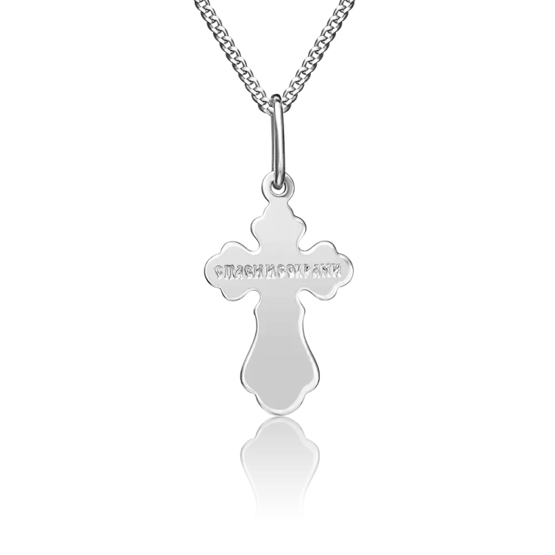 Kreuz Anhänger aus Silber 925 Religio mit Kette 45 cm - Foto №1 Russischer Schmuck Kreuz 925 kostenloser Versand Deutschland - Foto №1
