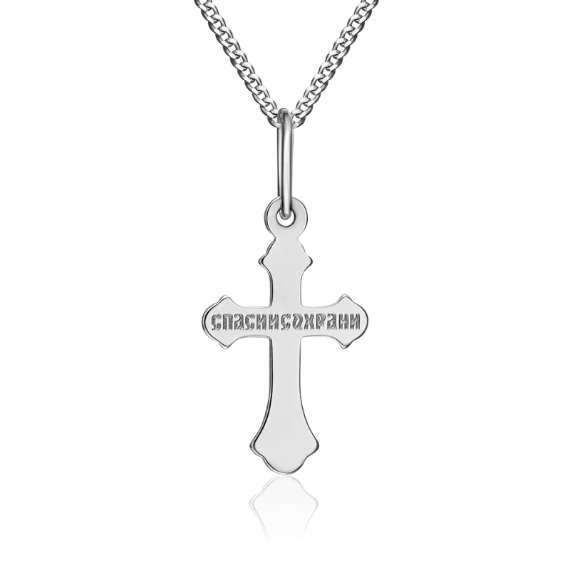 Russischer Schmuck Kreuz 925 kostenloser Versand Deutschland - Foto №1