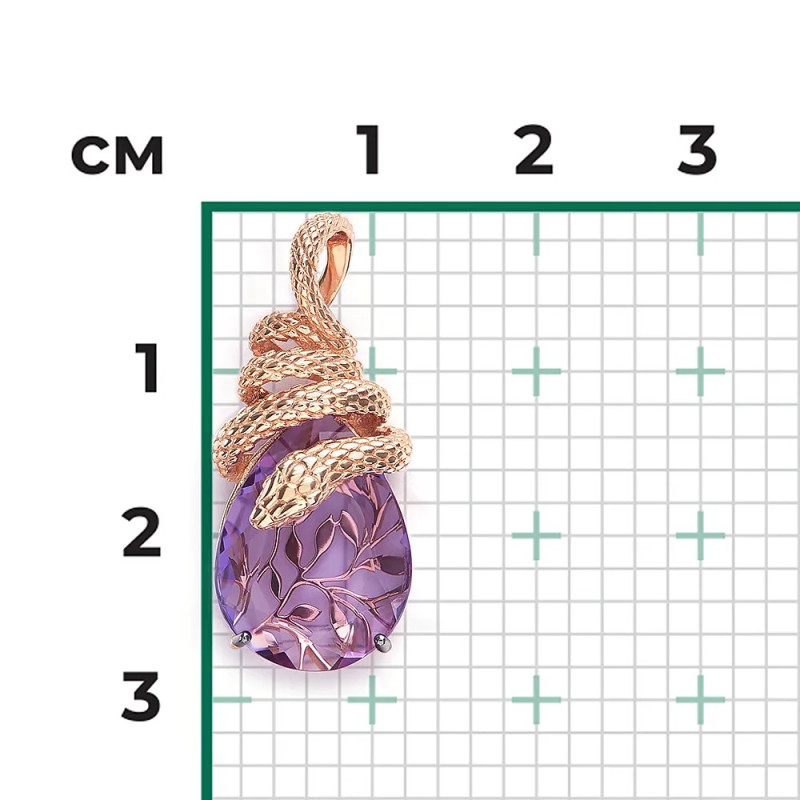 Подвеска змея золото 585 с камнями аметист без цепочки купить - Фото №3