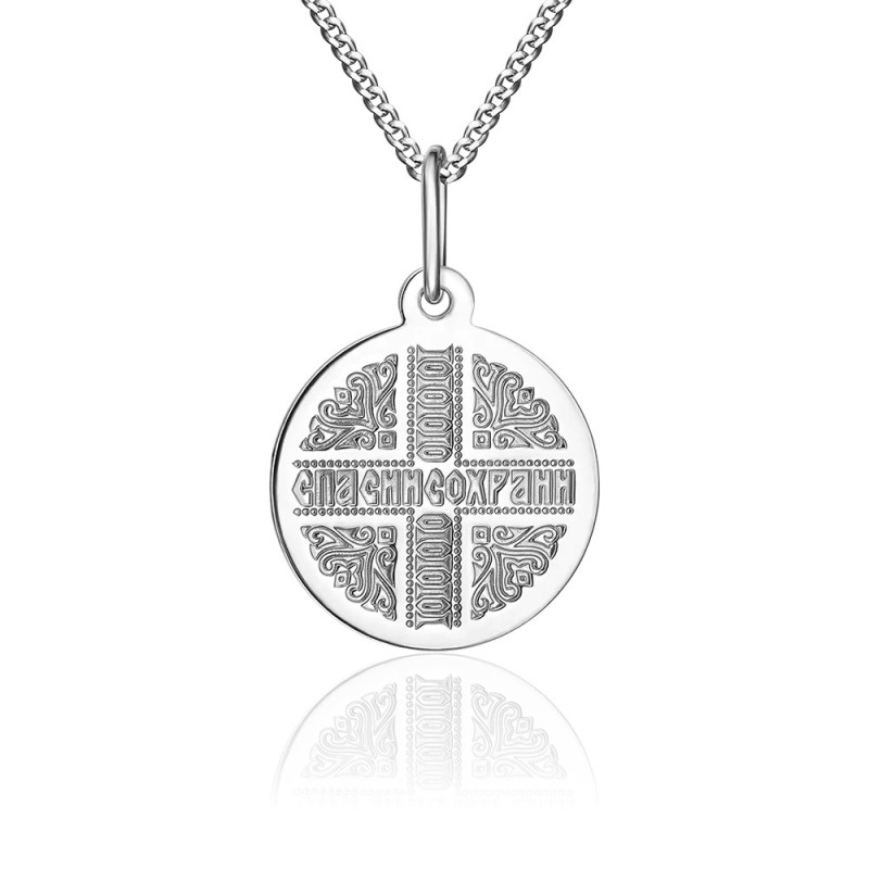 Echter russischer Silberschmuck mit orthodoxer Tradition aus Silber 925 - Foto №1