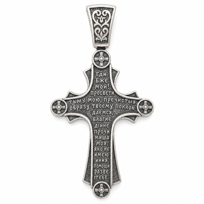 Серебряный крестик - Foto №1 Original russischer Silberschmuck kostenloser Versand Deutschland - Foto №1