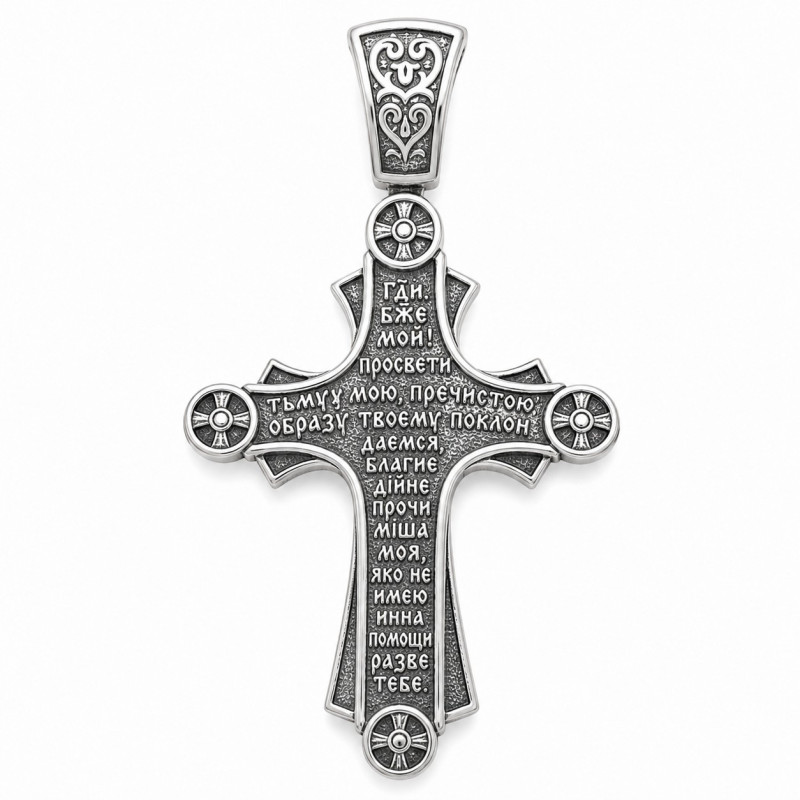 Серебряный крестик - Foto №1 Orthodoxes Kreuz aus echtem russischen Silber 925 sofort lieferbar - Foto №1