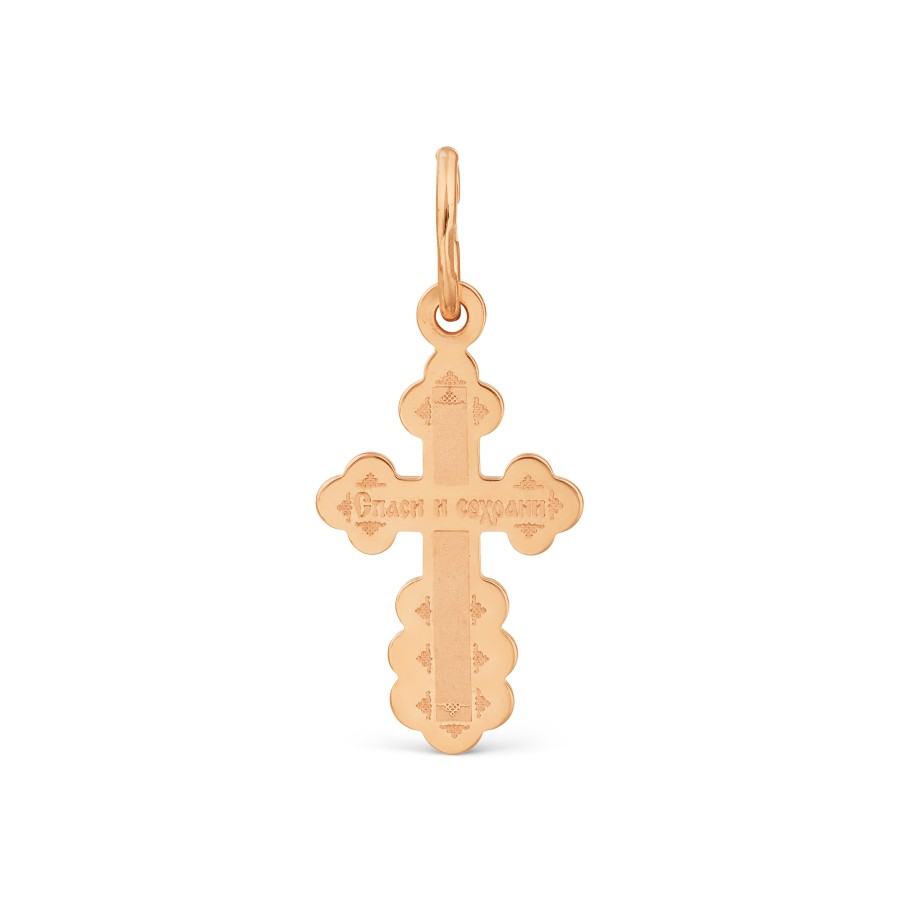 Kreuz Anhänger 585 Rotgold Taufkreuz - Foto №1 Kreuz Anhänger 585 Rotgold Taufkreuz - Foto №1