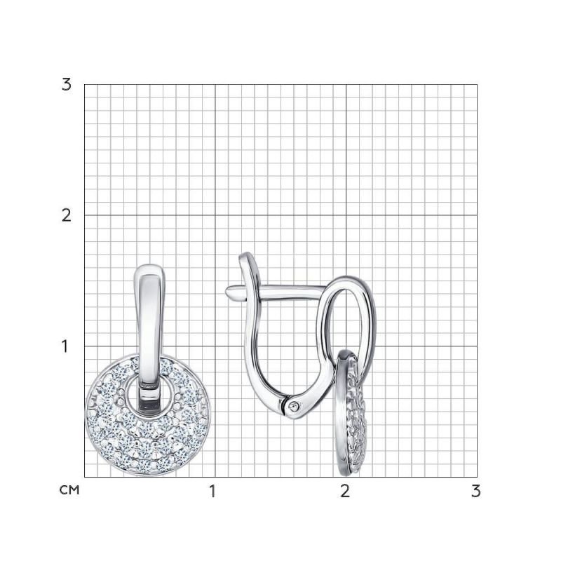 Ohrringe mit Zirkonia | 925 Silber - Foto №1