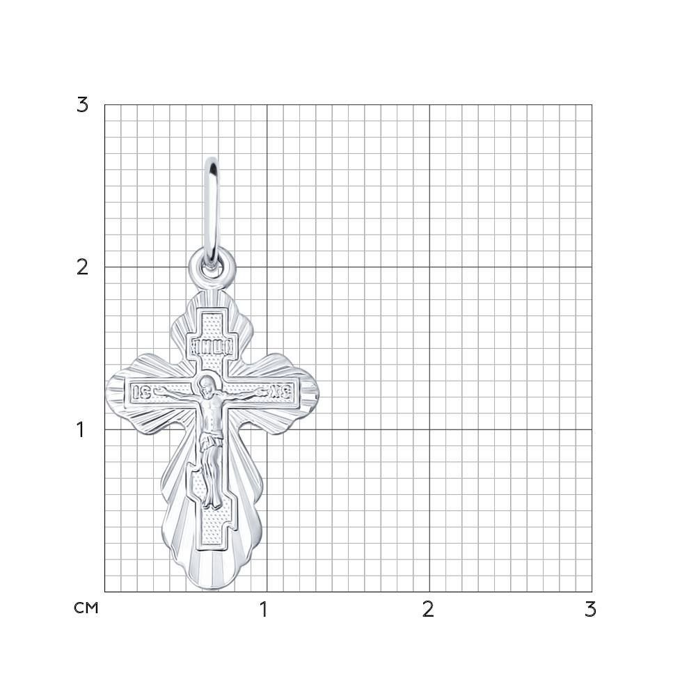 Kreuzanhänger 925 Silber "Segne und Rette" - Taufkreuz - Foto №1 Kreuzanhänger 925 Silber "Segne und Rette" - Taufkreuz - Foto №1