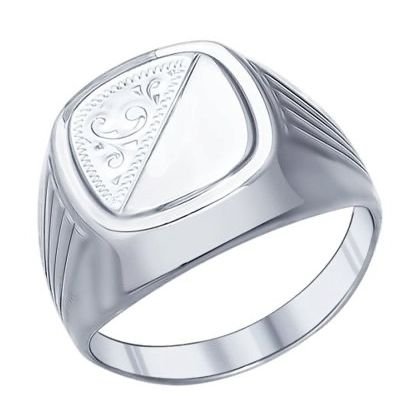 Herren Ring 925 Silber Siegelring - Foto №1