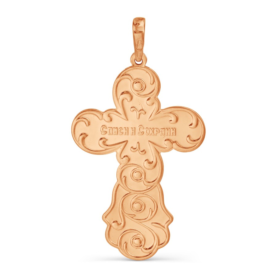 Kreuz Anhänger "Orthodox" 585 Rotgold - Foto №1 Kreuz Anhänger "Orthodox" 585 Rotgold - Foto №1