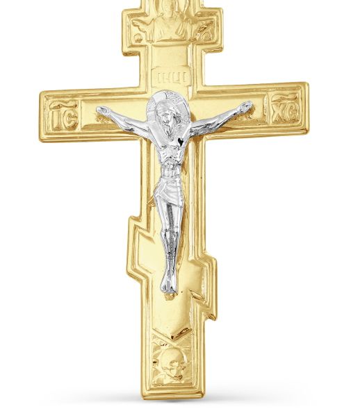 Kreuz Anhänger Orthodox 585 Gelbgold - Foto №1 Kreuz Anhänger Orthodox 585 Gelbgold - Foto №1