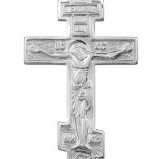 Kreuz 925 Silber KRs06475 Orthodox - Foto №2 Kreuz Anhänger | 925 Silber - Foto №2
