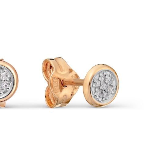 Paar Ohrstecker 585 Rotgold mit Brillanten - Foto №1
