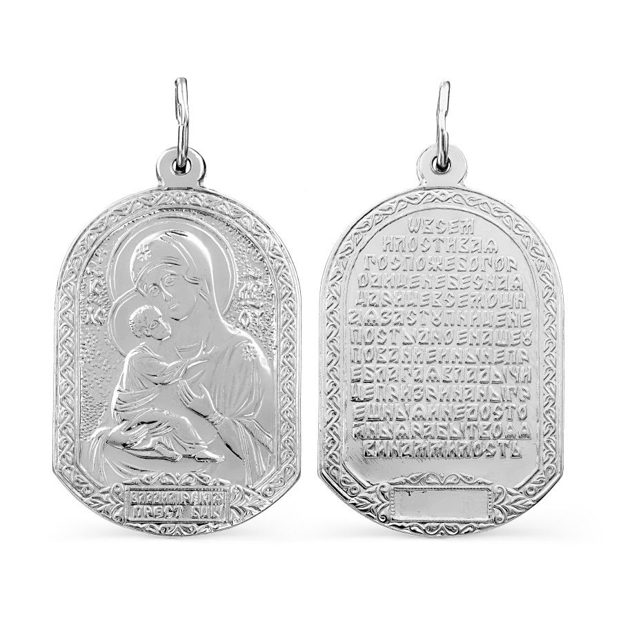 Ikone Anhänger 925 Silber "Vladimirskaja"