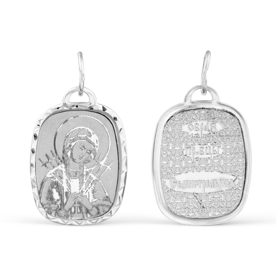 Иконка из серебра "Семистрельная" Иконка из серебра "Семистрельная"