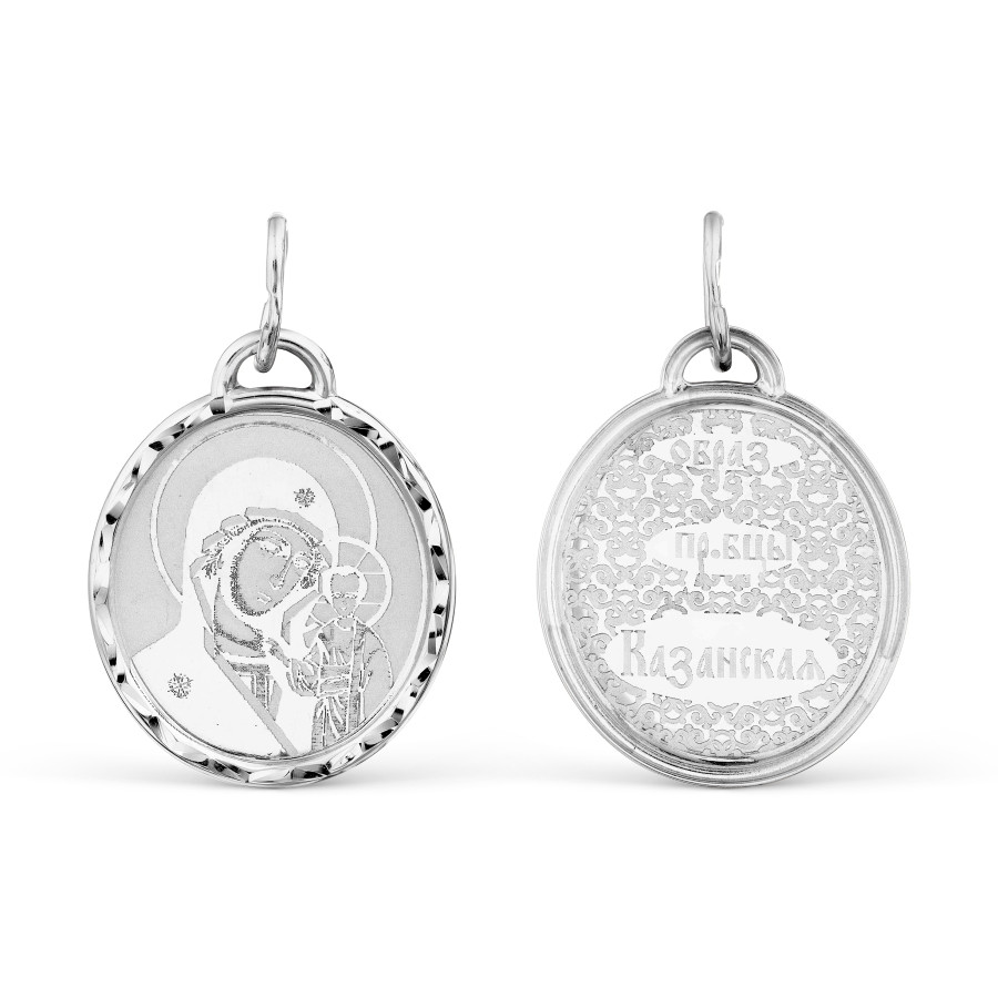 Ikone Anhänger 925 Silber "Kazanskaja" Ikone Anhänger 925 Silber "Kazanskaja"